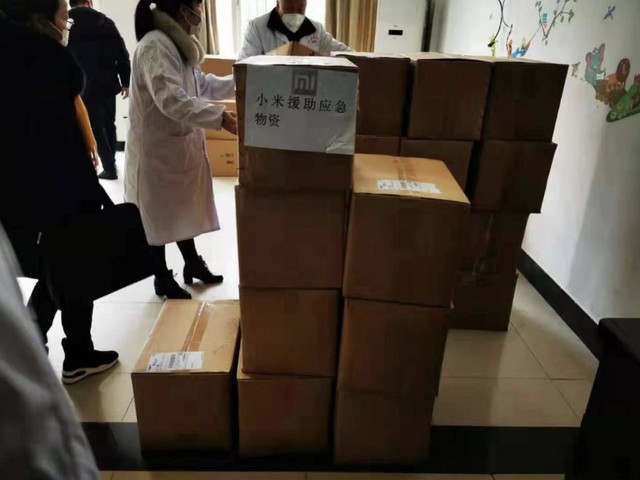 小米、西山居和云米公司向武汉捐赠超248.57万元物资 